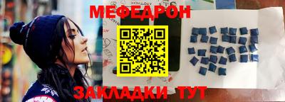винт Лесосибирск