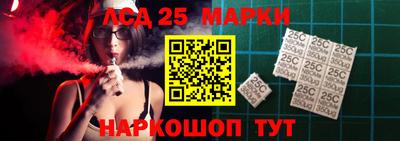 кокаин перу Ликино-Дулёво
