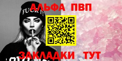 кокаин перу Ликино-Дулёво