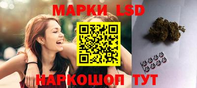 кокаин перу Ликино-Дулёво