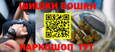кокаин перу Ликино-Дулёво