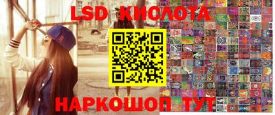 ешки Ливны