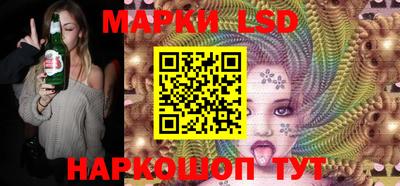 винт Лесосибирск