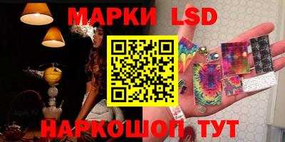 кокаин перу Ликино-Дулёво