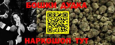 кокаин перу Ликино-Дулёво