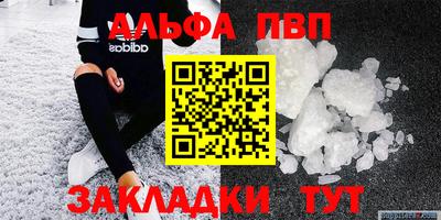 кокаин перу Ликино-Дулёво