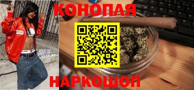 винт Лесосибирск