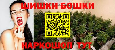 ешки Ливны