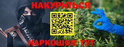 ешки Ливны