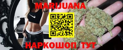 винт Лесосибирск