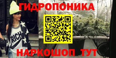 кокаин перу Ликино-Дулёво