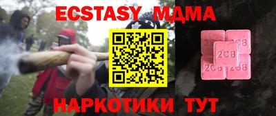 кокаин перу Ликино-Дулёво