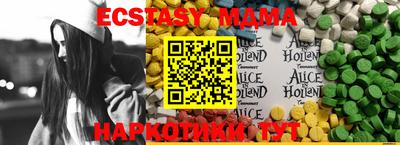 ешки Ливны