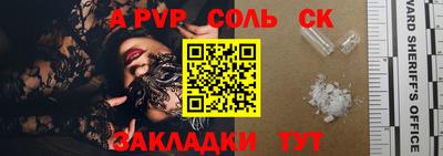 кокаин перу Ликино-Дулёво