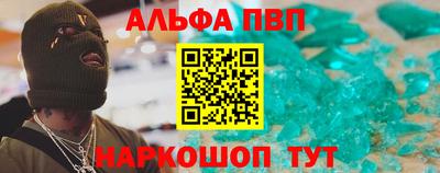 ешки Ливны