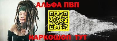 ешки Ливны