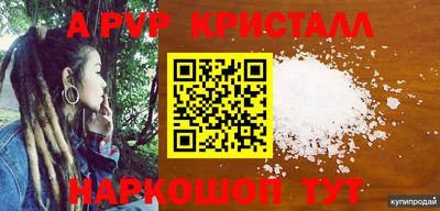 ешки Ливны