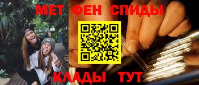 ешки Ливны