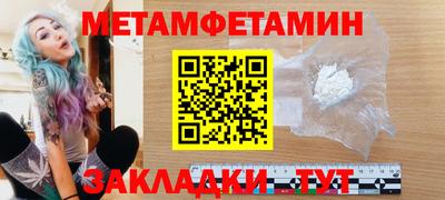 кокаин перу Ликино-Дулёво
