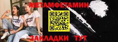 кокаин перу Ликино-Дулёво