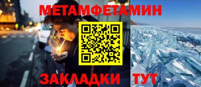 кокаин перу Ликино-Дулёво