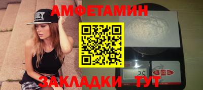 ешки Ливны