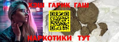 кокаин перу Ликино-Дулёво