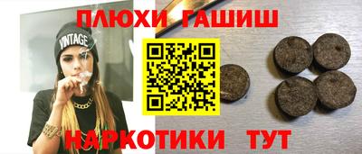 кокаин перу Ликино-Дулёво