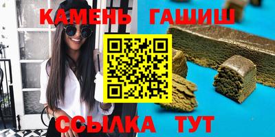 ешки Ливны