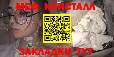 кокаин перу Ликино-Дулёво