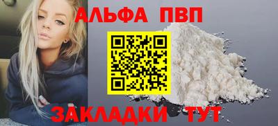 ешки Ливны