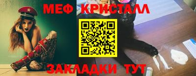кокаин перу Ликино-Дулёво